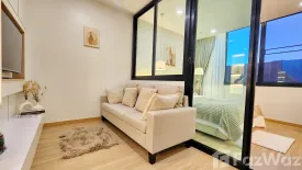 Condo for sale in Rimnam Mansion, 