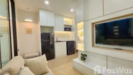 Condo for sale in Rimnam Mansion, 