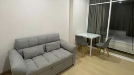 1 Bedroom Condo for rent in Supalai Veranda Ramkhamhaeng,  near Airport Rail Link Ramkhamhaeng