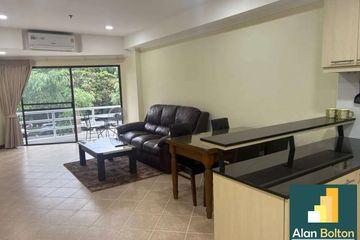 1 Bedroom Condo for sale in View Talay 2, Nong Prue, Chonburi