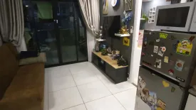 1 Bedroom Apartment for sale in Siam Oriental Tropical Garden, 