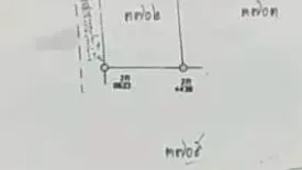 Land for sale in Chalong, Phuket