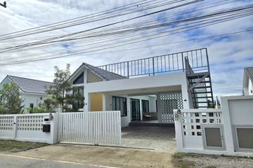 3 Bedroom Villa for rent in Khun Khong, Chiang Mai