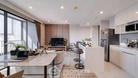 2 Bedroom Condo for rent in IDEO Mobi Sukhumvit 66,  near BTS Udom Suk