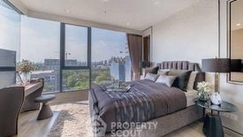 2 Bedroom Condo for rent in IDEO Mobi Sukhumvit 66,  near BTS Udom Suk