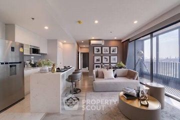 2 Bedroom Condo for rent in IDEO Mobi Sukhumvit 66,  near BTS Udom Suk
