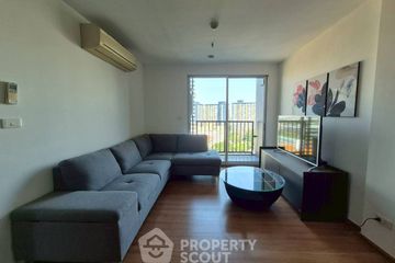 2 Bedroom Condo for rent in The Base Sukhumvit 77, Phra Khanong Nuea, Bangkok near BTS On Nut