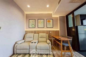 1 Bedroom Condo for rent in THE LINE Jatujak - Mochit,  near MRT Chatuchak Park
