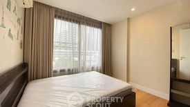 1 Bedroom Condo for rent in Collezio Sathorn - Pipat, Silom, Bangkok near BTS Chong Nonsi
