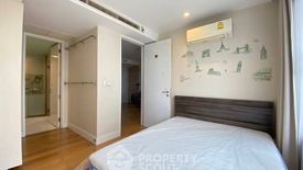 1 Bedroom Condo for rent in Collezio Sathorn - Pipat, Silom, Bangkok near BTS Chong Nonsi