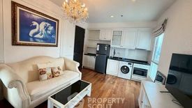 1 Bedroom Condo for rent in Ivy Sathorn 10, Silom, Bangkok near BTS Chong Nonsi