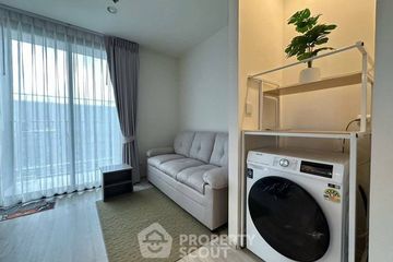 2 Bedroom Condo for rent in XT Huaikhwang,  near MRT Huai Khwang