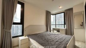 2 Bedroom Condo for rent in XT Huaikhwang,  near MRT Huai Khwang