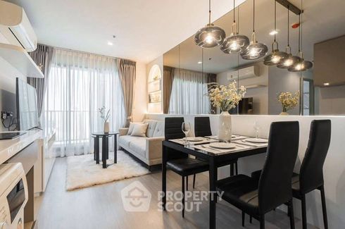 2 Bedroom Condo for rent in Life Ladprao,  near BTS Ladphrao Intersection