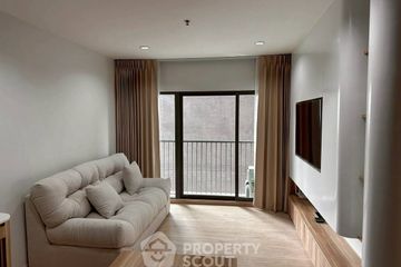 1 Bedroom Condo for rent in Noble Remix, Khlong Tan, Bangkok near BTS Thong Lo