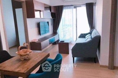 2 Bedroom Condo for rent in Whizdom Connect Sukhumvit,  near BTS Punnawithi