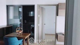 2 Bedroom Condo for rent in Whizdom Connect Sukhumvit,  near BTS Punnawithi