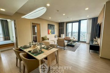 3 Bedroom Condo for rent in One 9 Five Asoke - Rama 9,  near MRT Phra Ram 9