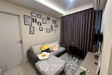 2 Bedroom Condo for rent in Vtara Sukhumvit 36, Phra Khanong, Bangkok near BTS Thong Lo
