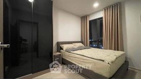 1 Bedroom Condo for rent in Life Ladprao, Chom Phon, Bangkok near BTS Ladphrao Intersection
