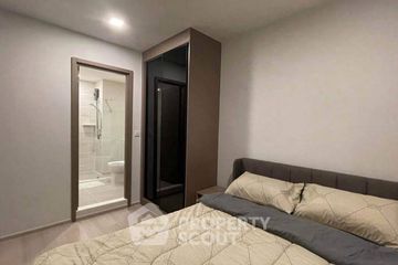 1 Bedroom Condo for rent in Life Ladprao, Chom Phon, Bangkok near BTS Ladphrao Intersection