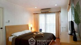 2 Bedroom Condo for rent in Lumpini Suite Sukhumvit 41, Khlong Tan Nuea, Bangkok near BTS Phrom Phong