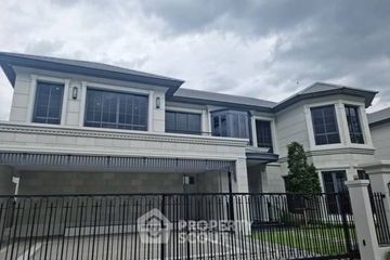 4 Bedroom House for rent in Narasiri Krungthepkreetha, Hua Mak, Bangkok