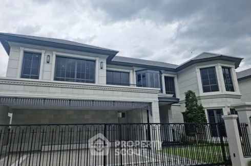 4 Bedroom House for rent in Narasiri Krungthepkreetha, Hua Mak, Bangkok