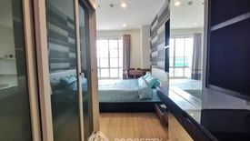 2 Bedroom Condo for rent in CitiSmart Sukhumvit 18, Khlong Toei, Bangkok near BTS Asoke