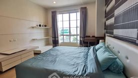 2 Bedroom Condo for rent in CitiSmart Sukhumvit 18, Khlong Toei, Bangkok near BTS Asoke