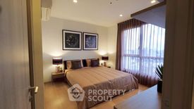 1 Bedroom Condo for rent in TELA Thonglor, Khlong Tan Nuea, Bangkok near BTS Thong Lo