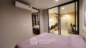 1 Bedroom Condo for rent in Life One Wireless, Lumpini, Bangkok near BTS Ploen Chit