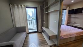 1 Bedroom Condo for sale in Onyx Phaholyothin,  near BTS Saphan Kwai