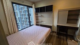 1 Bedroom Condo for sale in Onyx Phaholyothin,  near BTS Saphan Kwai