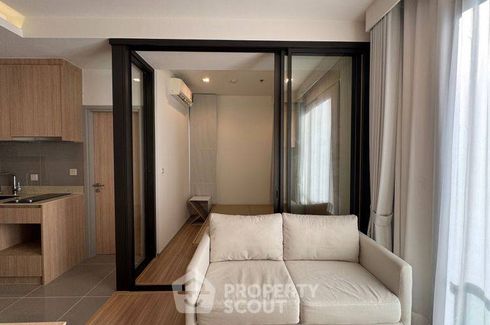 1 Bedroom Condo for sale in M Jatujak, Chom Phon, Bangkok near BTS Mo chit