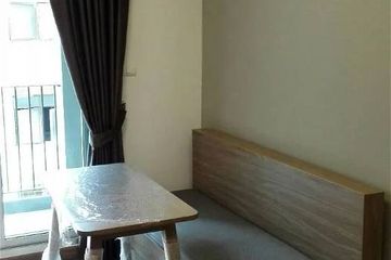 1 Bedroom Condo for sale in Chapter One The Campus Kaset,  near BTS Sena Nikhom