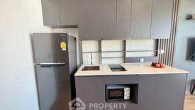 1 Bedroom Condo for sale in Andromeda Condominium, 