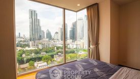 2 Bedroom Condo for sale in Ashton Morph 38, Phra Khanong, Bangkok near BTS Thong Lo