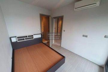 1 Bedroom Condo for rent in LIFE Asoke - Rama 9, Makkasan, Bangkok near MRT Phra Ram 9