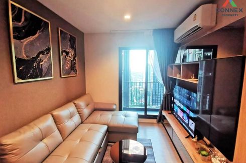 2 Bedroom Condo for rent in LIFE Asoke - Rama 9, Makkasan, Bangkok near MRT Phra Ram 9