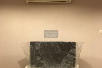 2 Bedroom Condo for rent in Belle Grand Rama 9, Huai Khwang, Bangkok near MRT Phra Ram 9