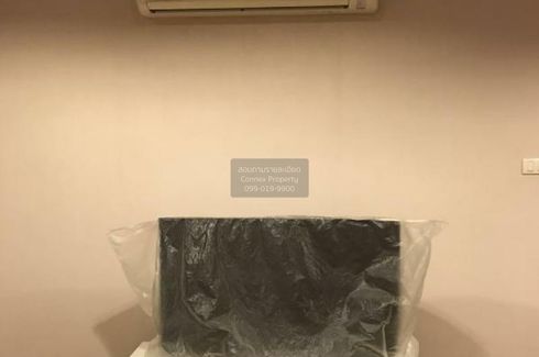 2 Bedroom Condo for rent in Belle Grand Rama 9, Huai Khwang, Bangkok near MRT Phra Ram 9