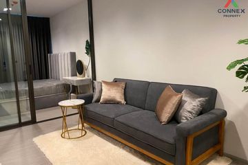 1 Bedroom Condo for rent in LIFE Asoke - Rama 9, Makkasan, Bangkok near MRT Phra Ram 9