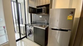 1 Bedroom Condo for rent in Ashton Chula - Silom, Si Phraya, Bangkok near MRT Sam Yan