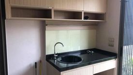 1 Bedroom Condo for rent in  near BTS Sena Nikhom