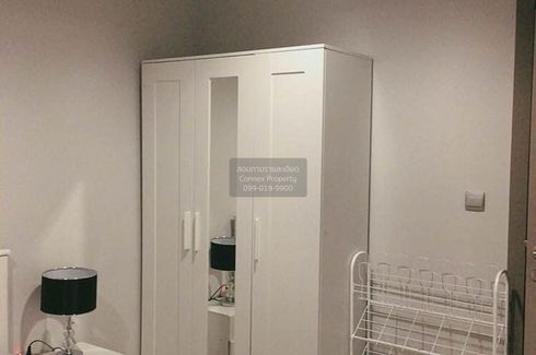 2 Bedroom Condo for rent in LIFE Asoke - Rama 9, Makkasan, Bangkok near MRT Phra Ram 9