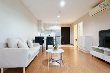 1 Bedroom Condo for rent in Belle Grand Rama 9, Huai Khwang, Bangkok near MRT Phra Ram 9