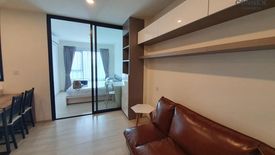 1 Bedroom Condo for rent in Life Asoke, Bang Kapi, Bangkok near MRT Phetchaburi