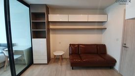 1 Bedroom Condo for rent in Life Asoke, Bang Kapi, Bangkok near MRT Phetchaburi