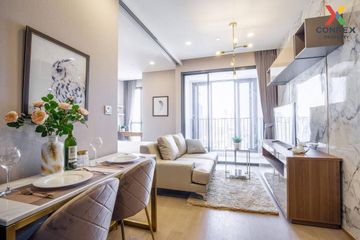 1 Bedroom Condo for rent in Ashton Chula - Silom, Si Phraya, Bangkok near MRT Sam Yan